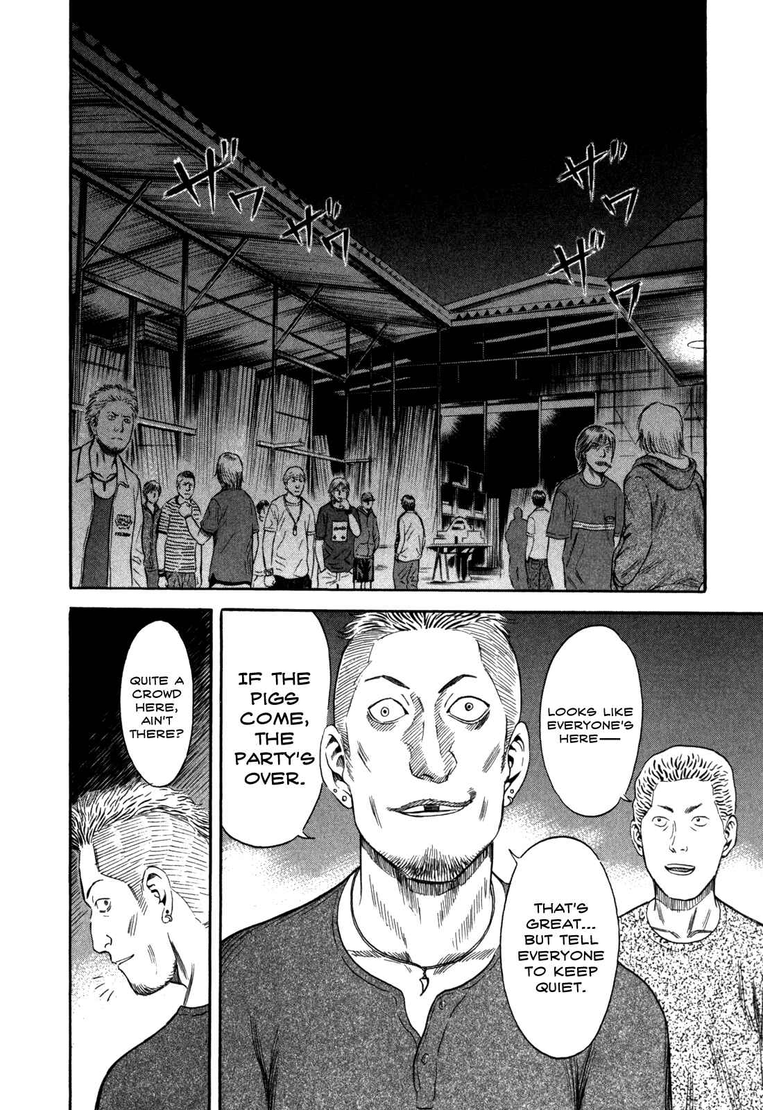 Page 12 Chapter 41 Holyland