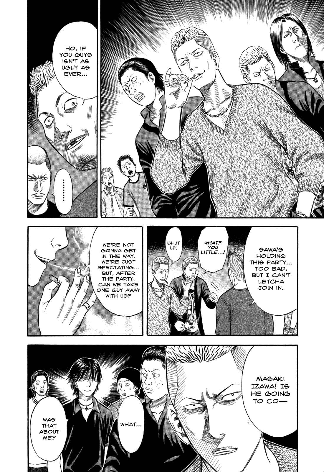 Page 14 Chapter 41 Holyland