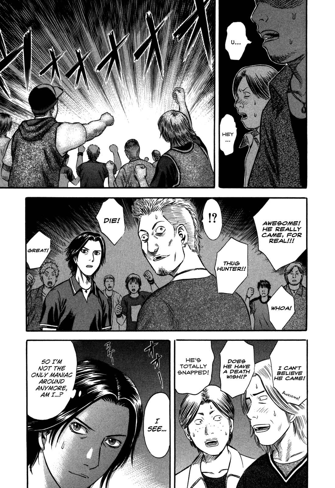 Page 19 Chapter 41 Holyland