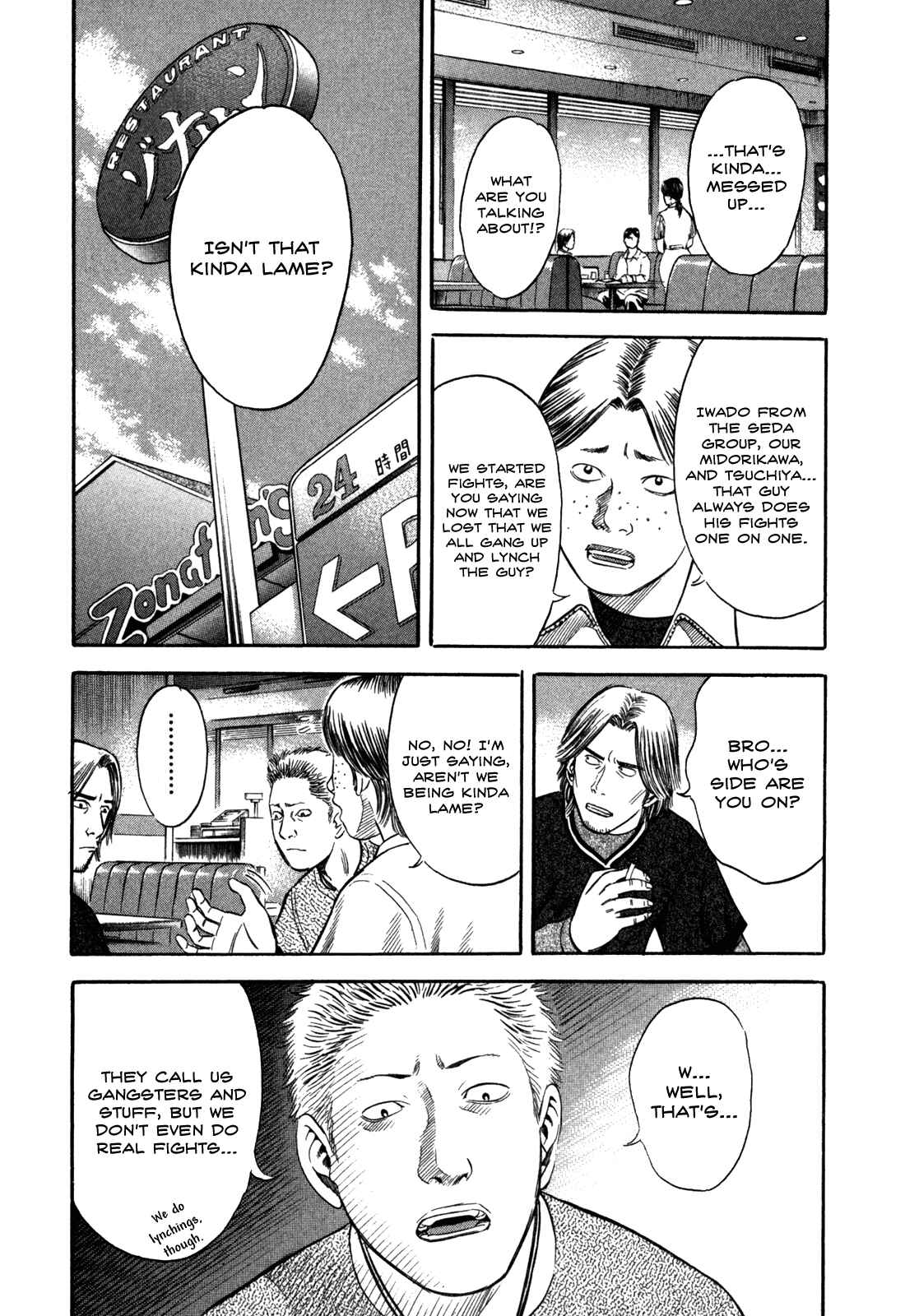 Page 9 Chapter 41 Holyland