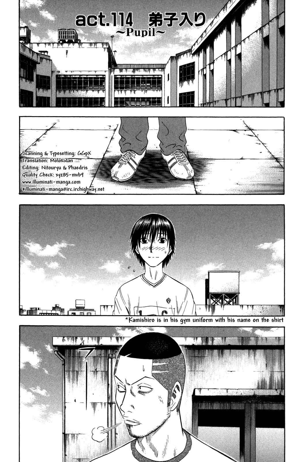 Page 1 Chapter 114 Holyland