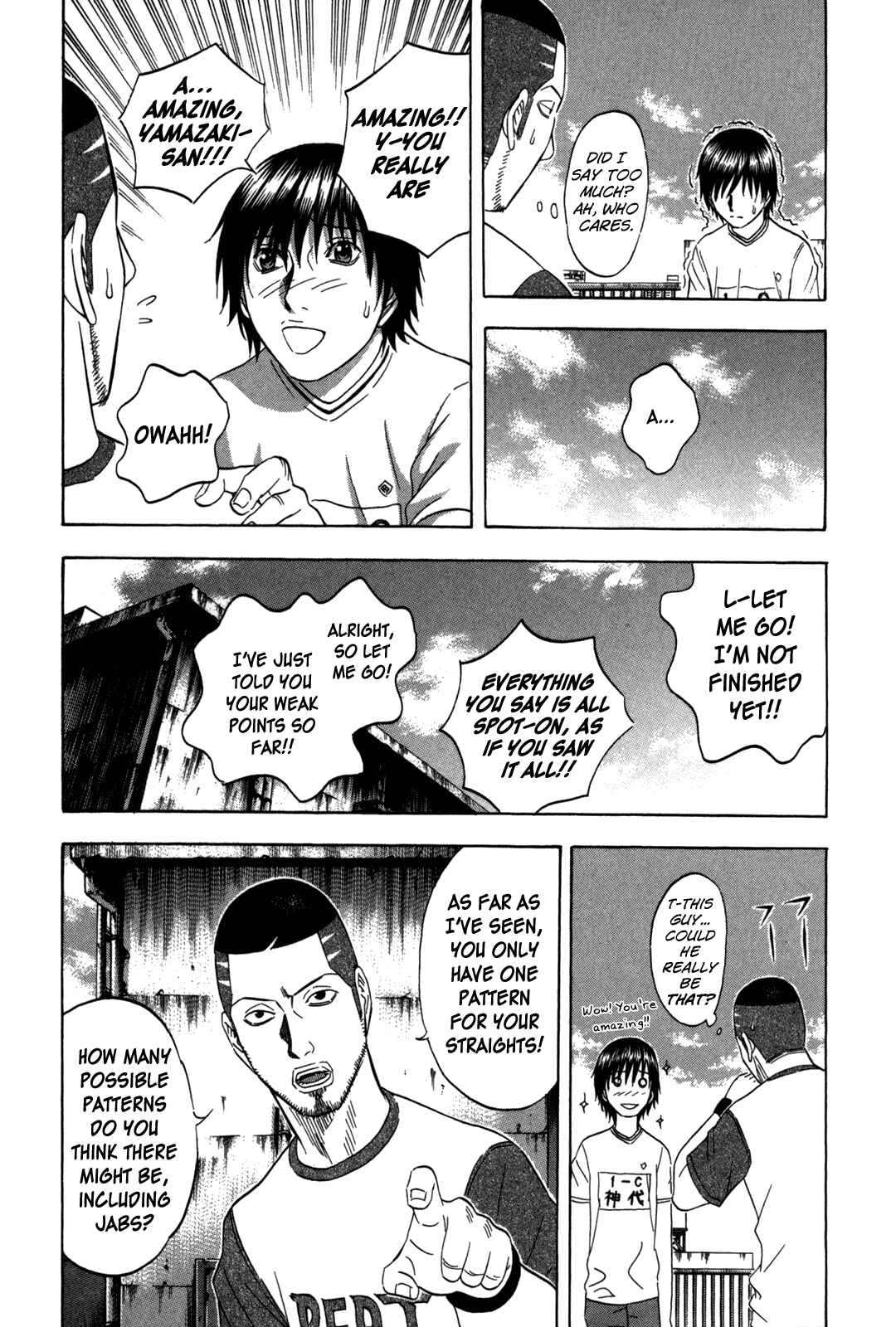 Page 13 Chapter 114 Holyland