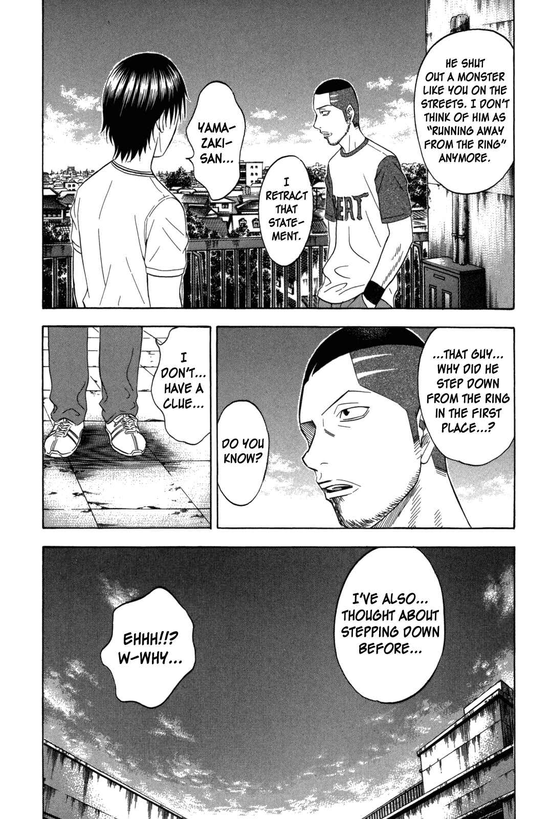 Page 16 Chapter 114 Holyland
