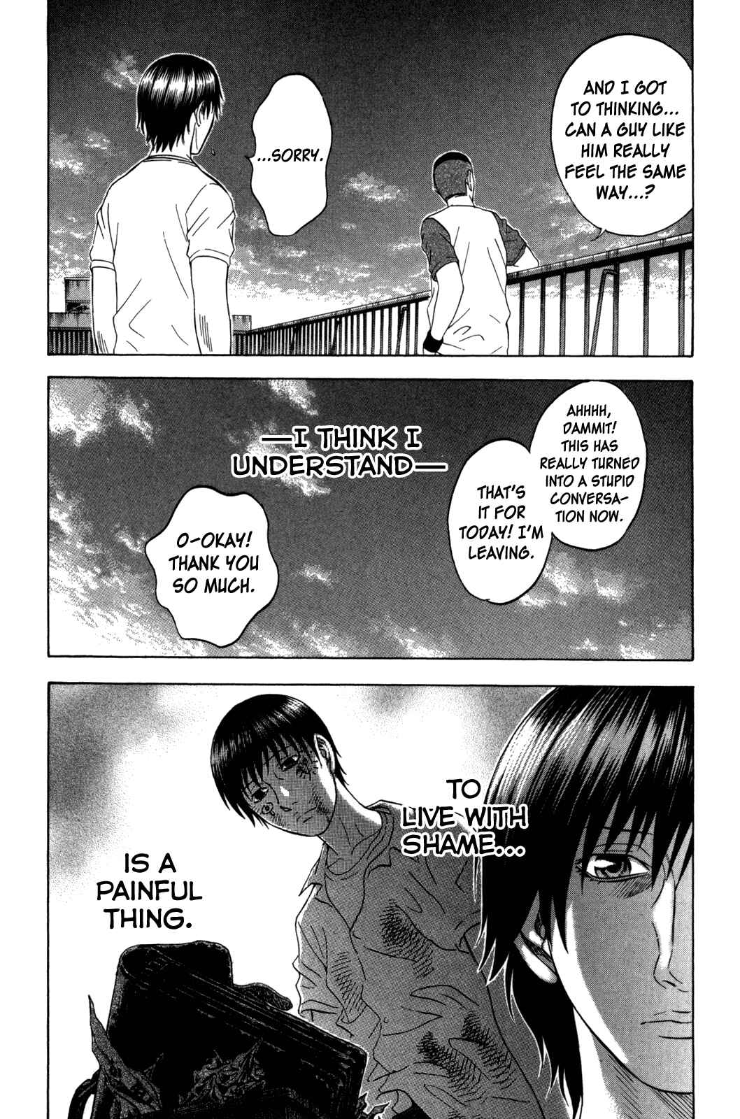 Page 18 Chapter 114 Holyland