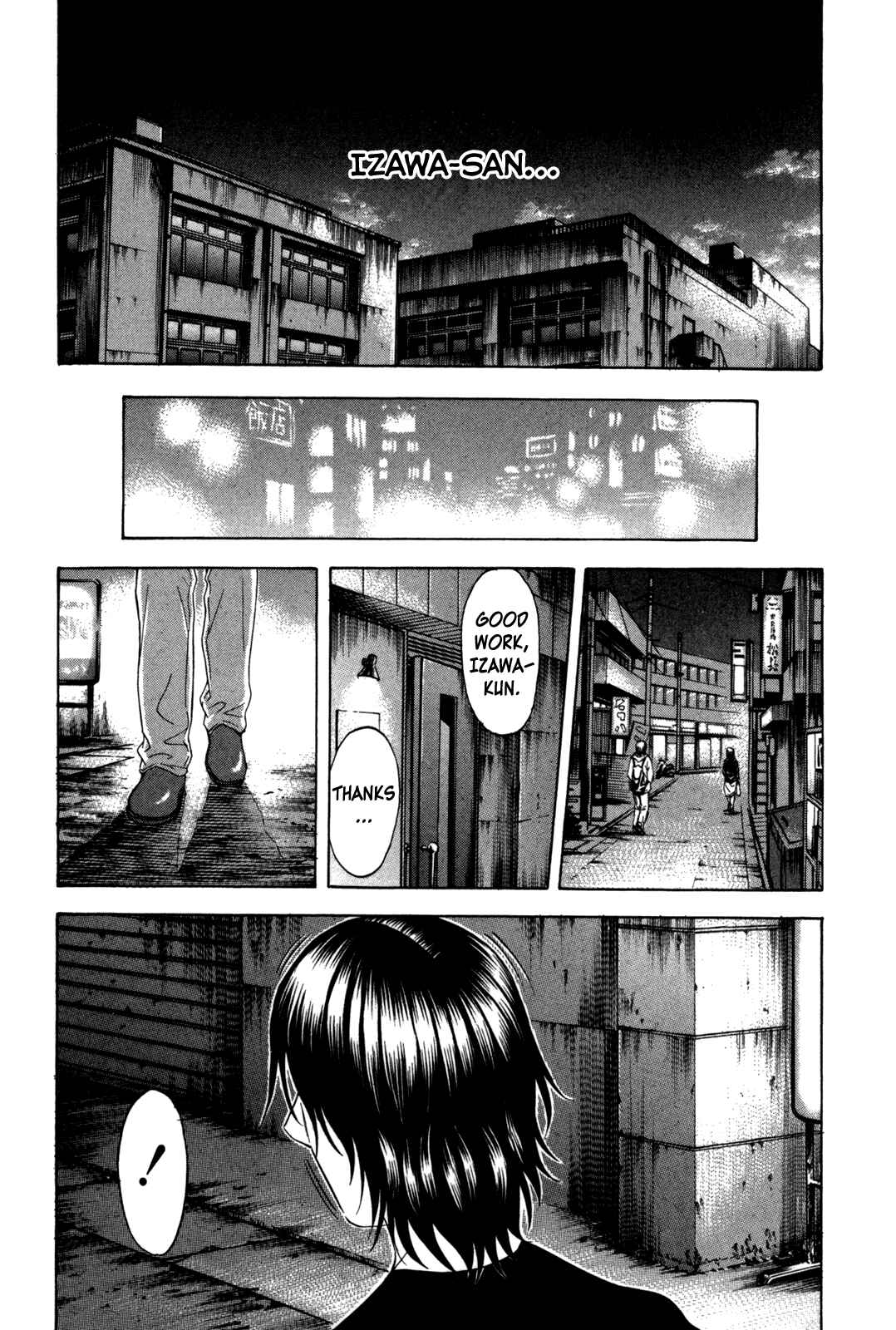 Page 19 Chapter 114 Holyland