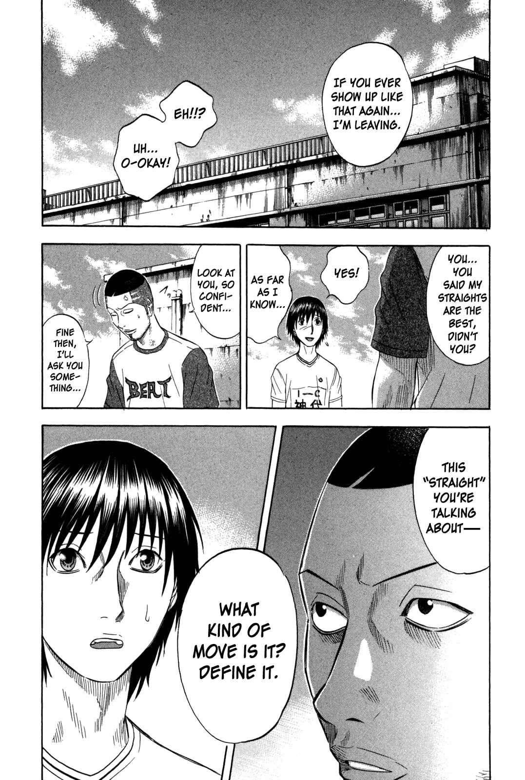Page 2 Chapter 114 Holyland