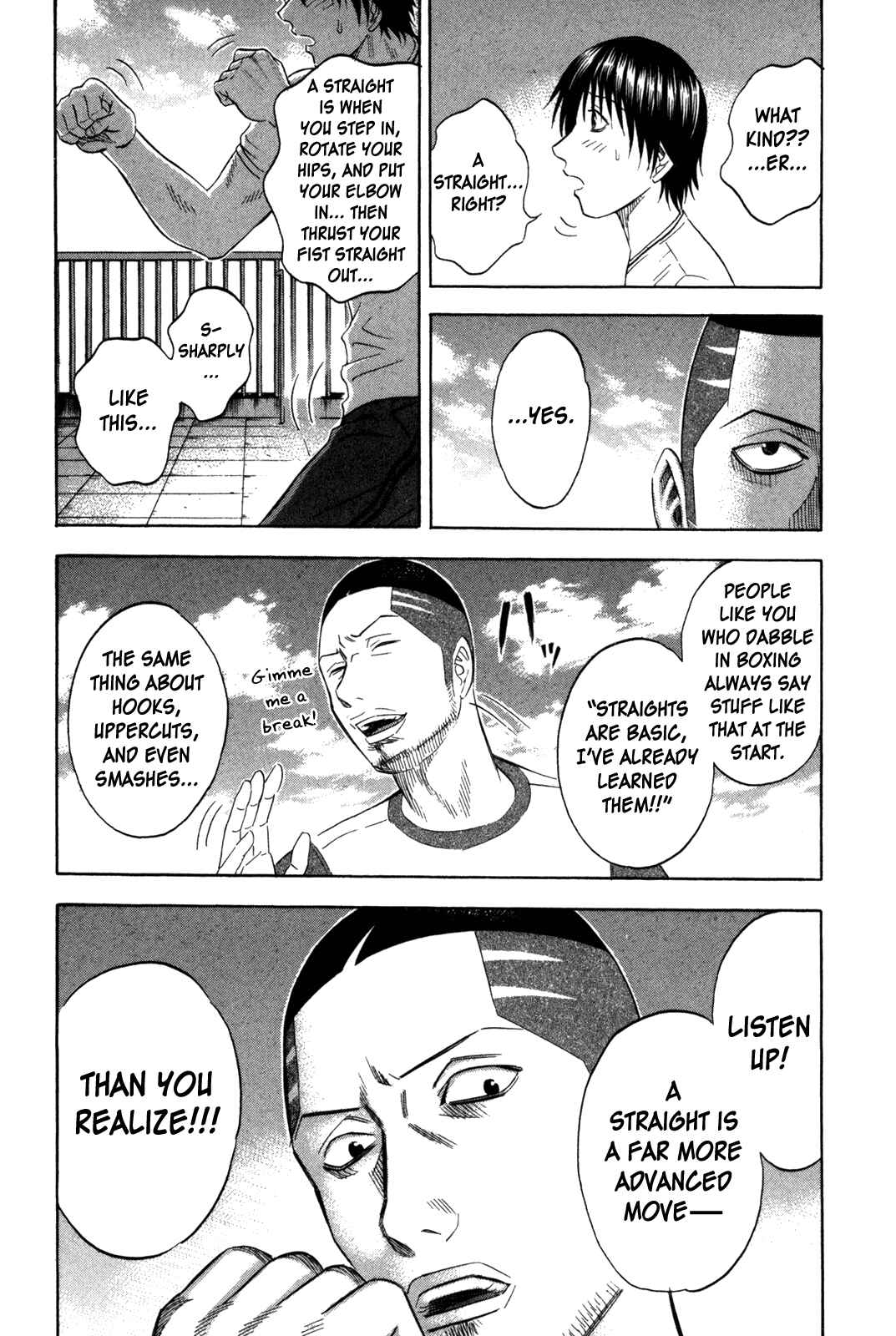 Page 3 Chapter 114 Holyland