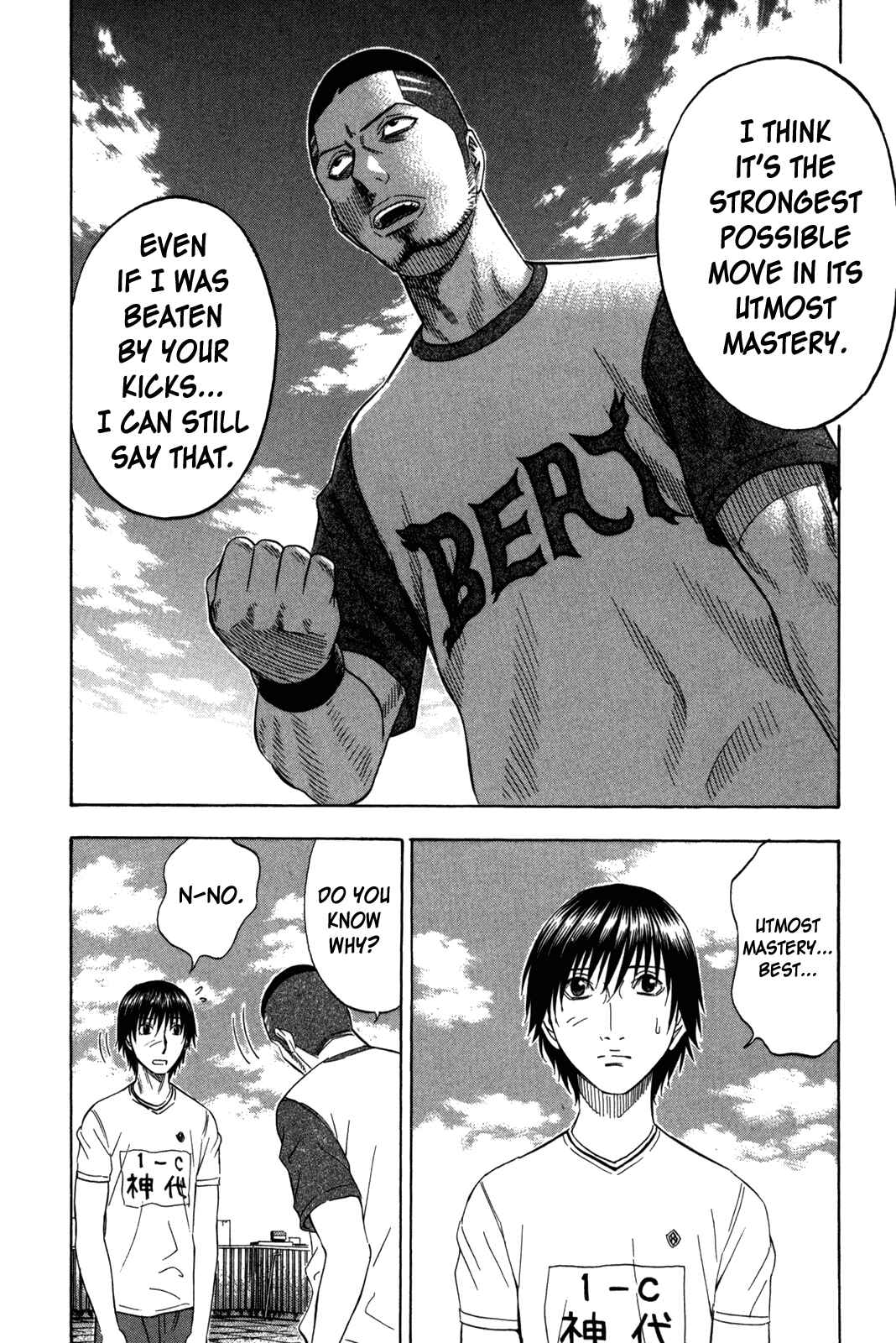 Page 4 Chapter 114 Holyland
