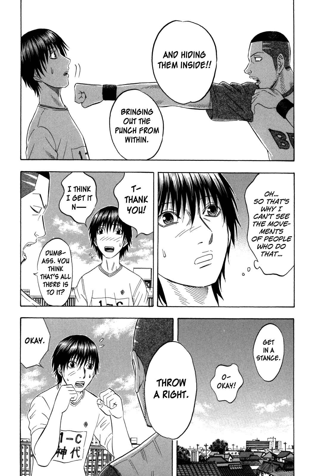 Page 9 Chapter 114 Holyland