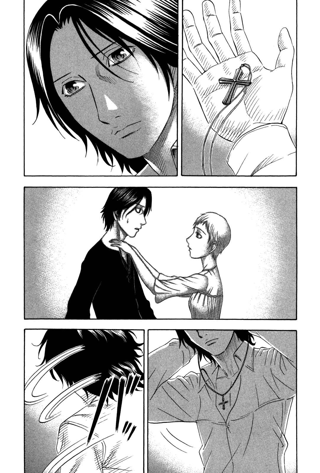 Page 14 Chapter 134 Holyland