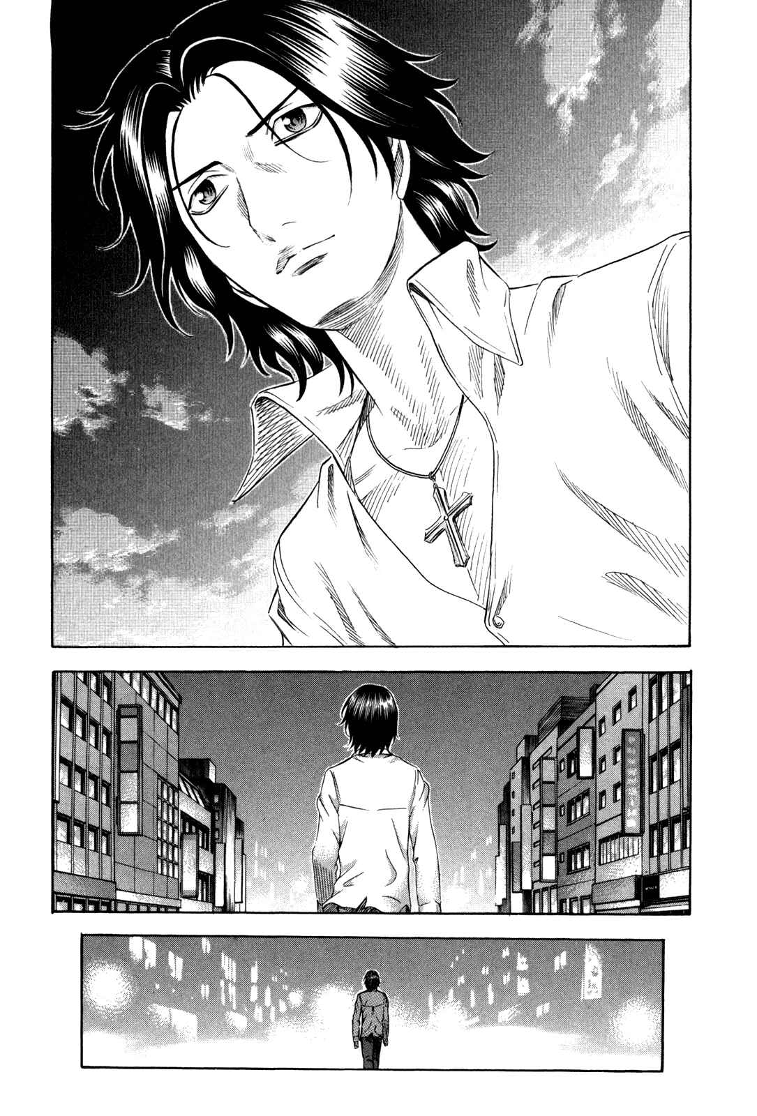 Page 15 Chapter 134 Holyland