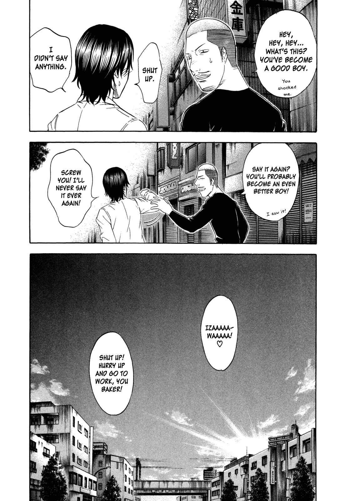 Page 19 Chapter 134 Holyland