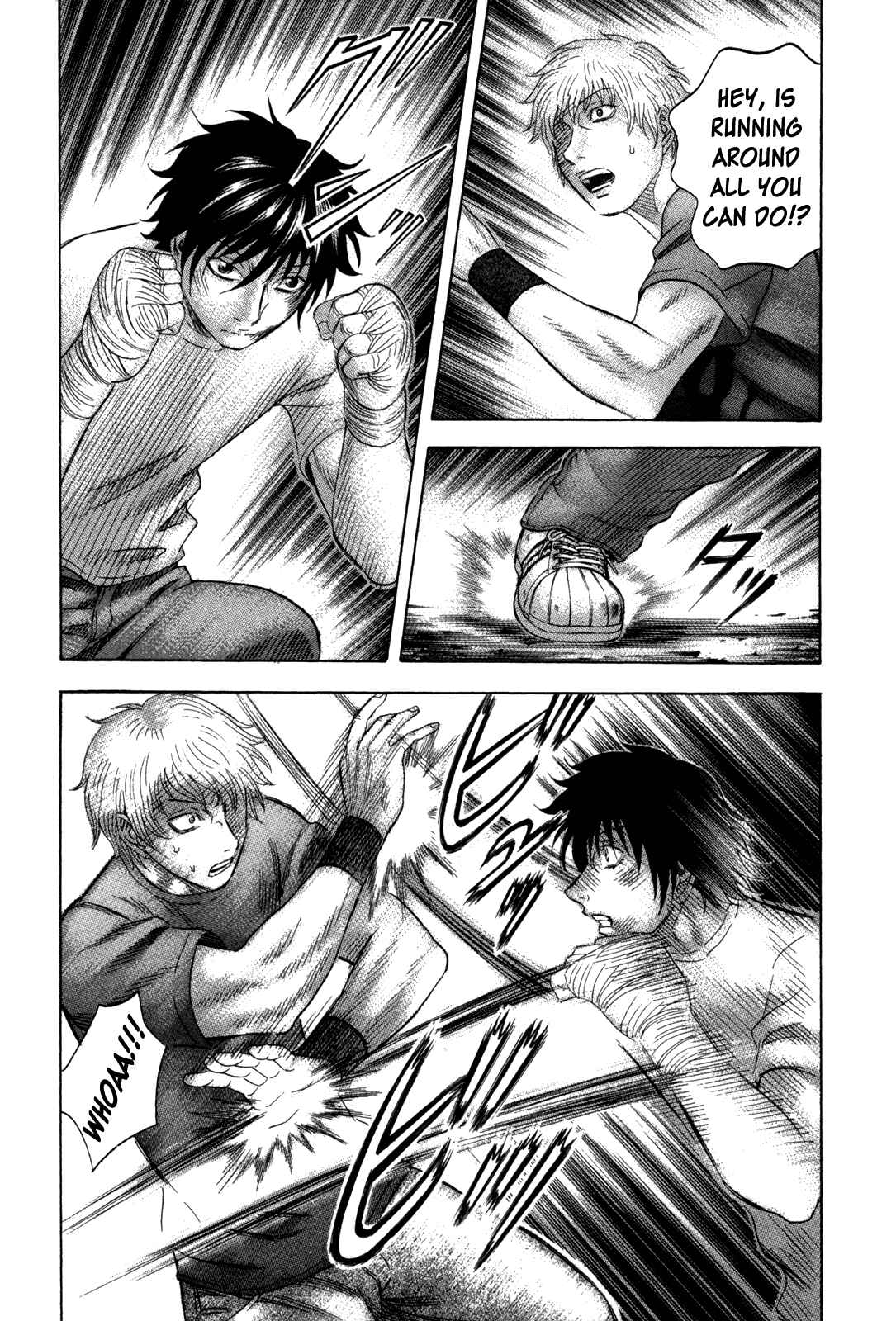 Page 20 Chapter 121 Holyland