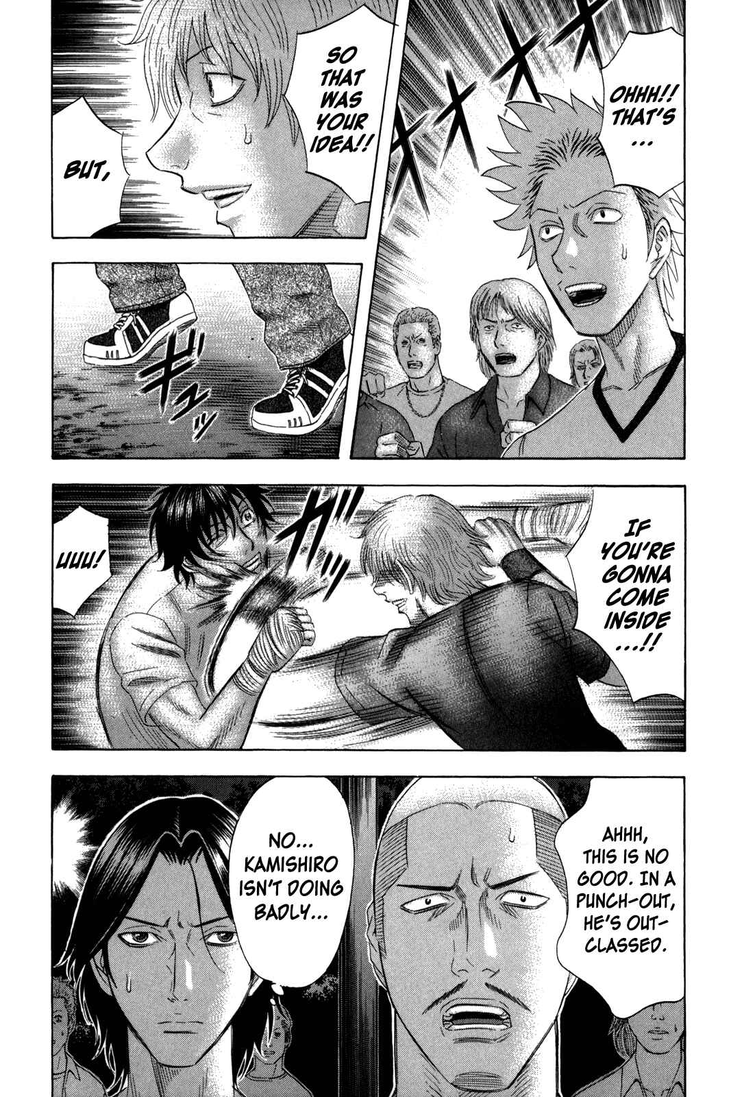 Page 21 Chapter 121 Holyland