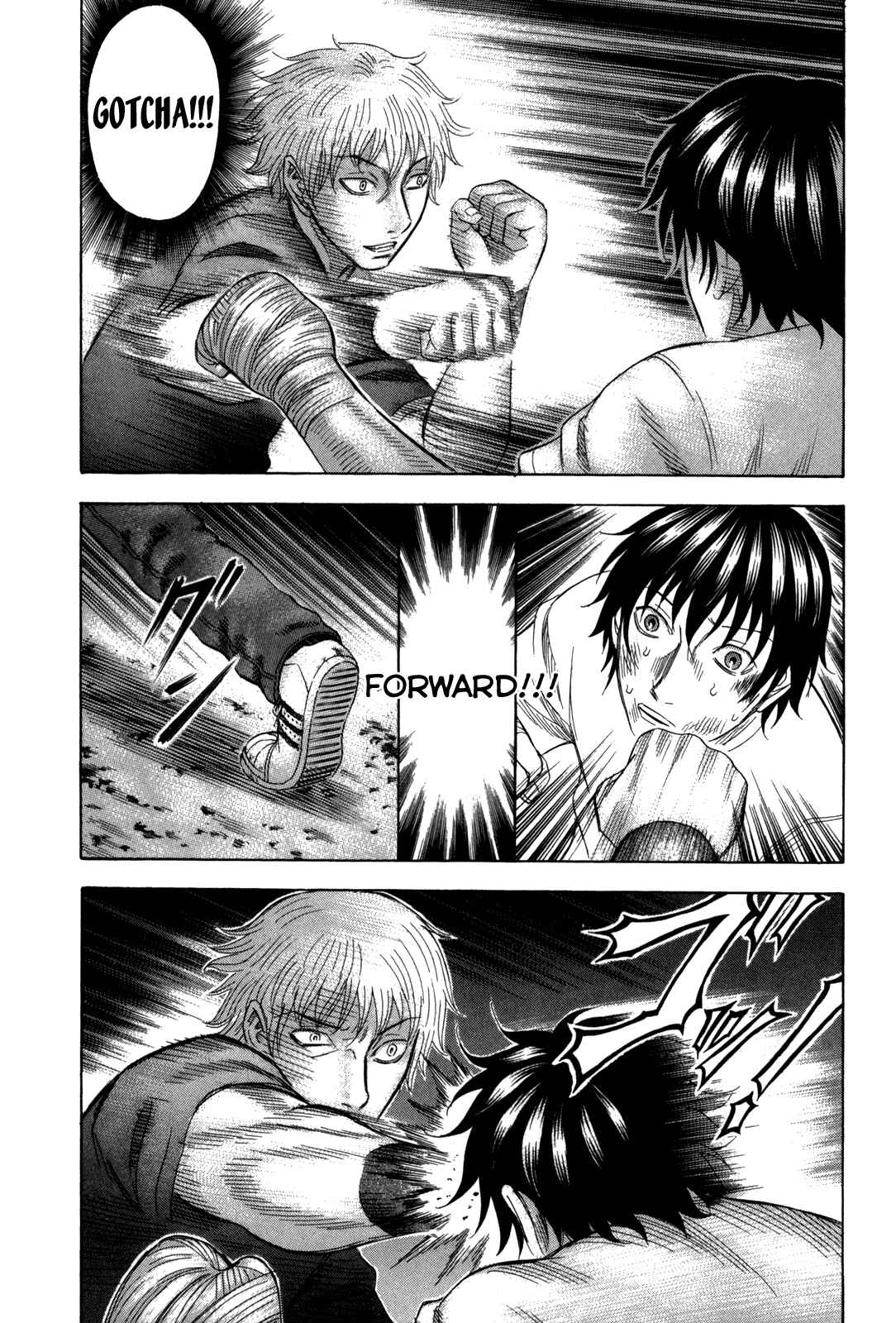 Page 25 Chapter 121 Holyland