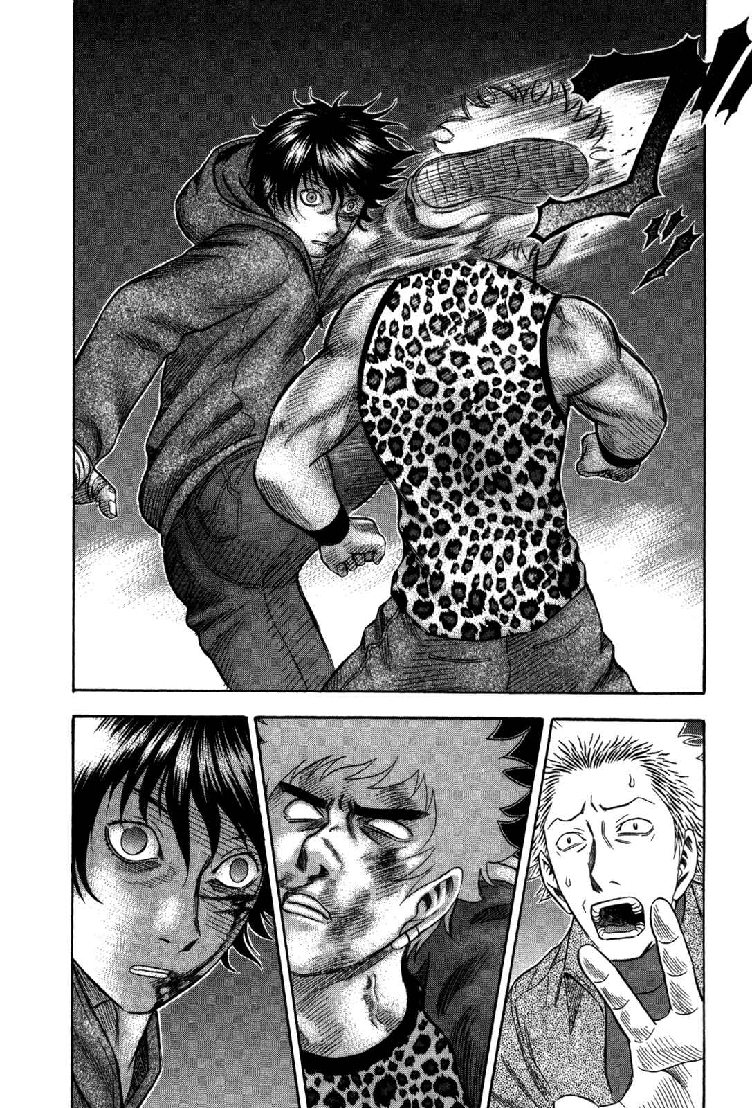 Page 11 Chapter 81 Holyland