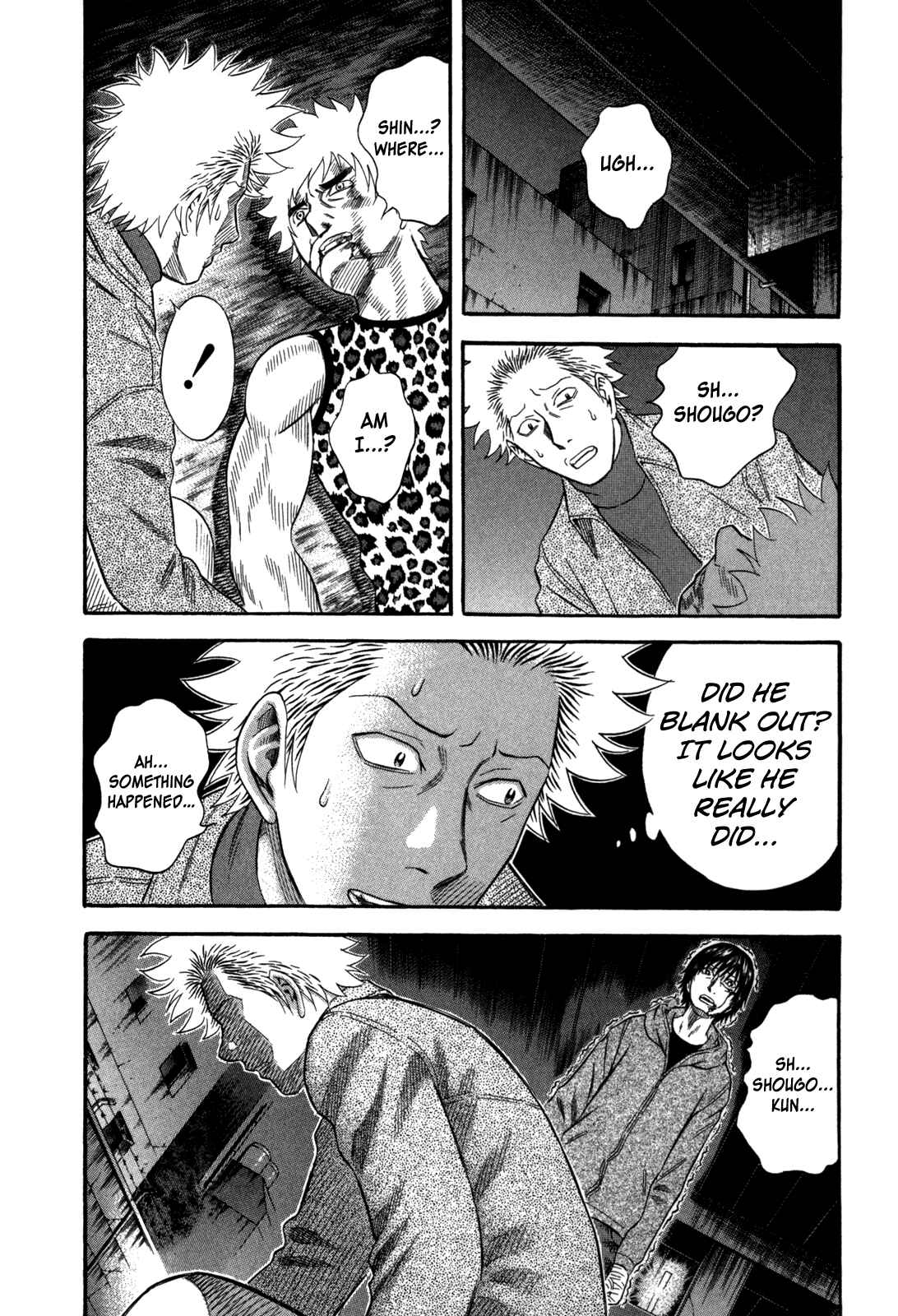 Page 15 Chapter 81 Holyland