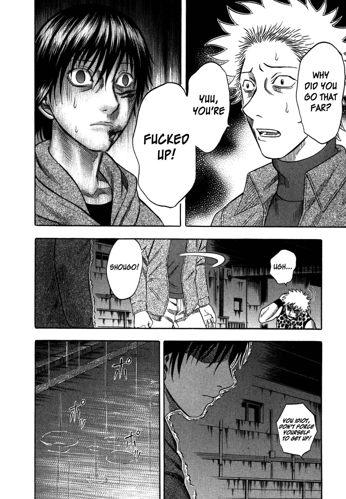 Page 17 Chapter 81 Holyland