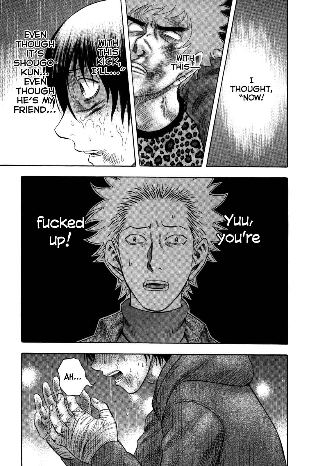 Page 22 Chapter 81 Holyland