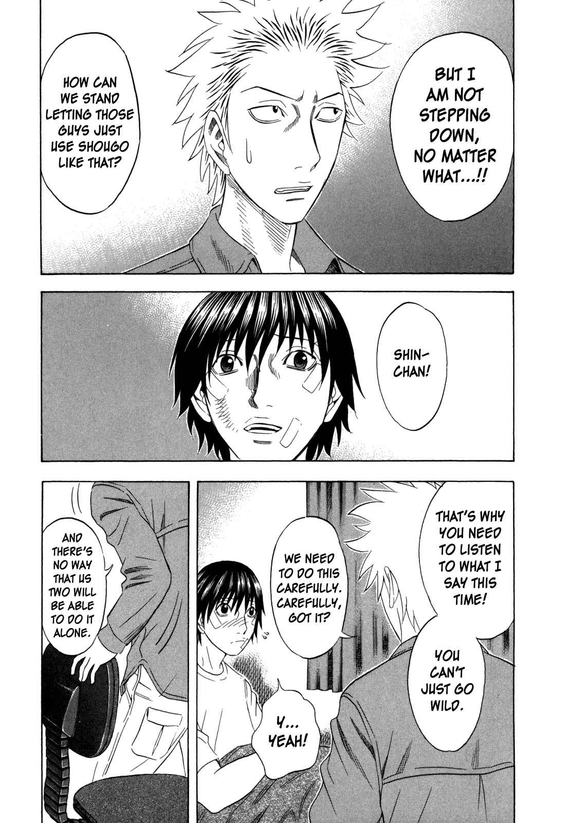 Page 13 Chapter 126 Holyland