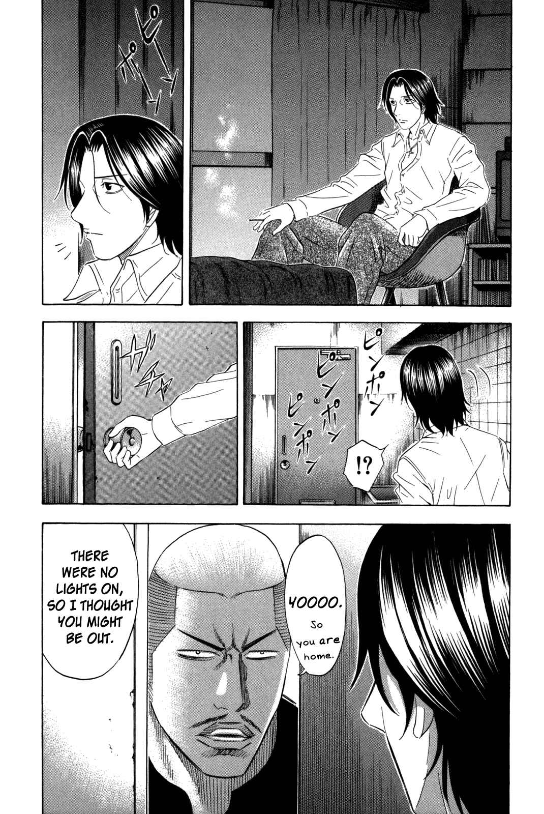Page 16 Chapter 126 Holyland