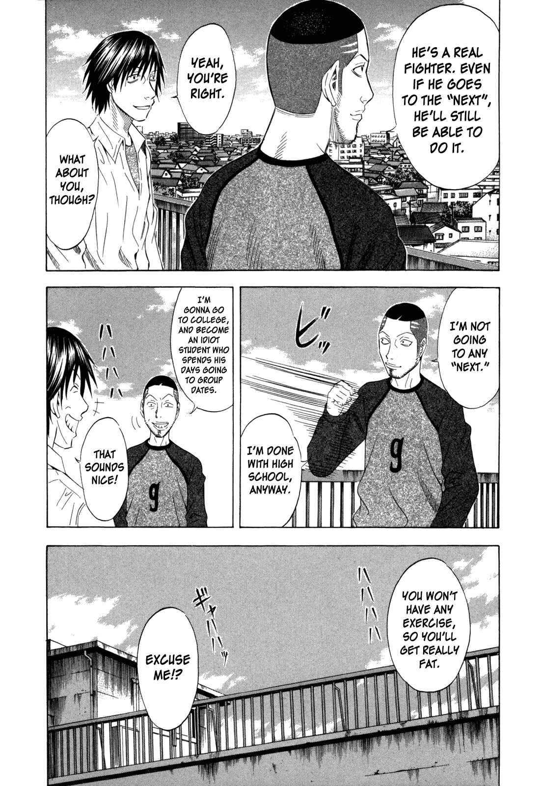 Page 7 Chapter 126 Holyland