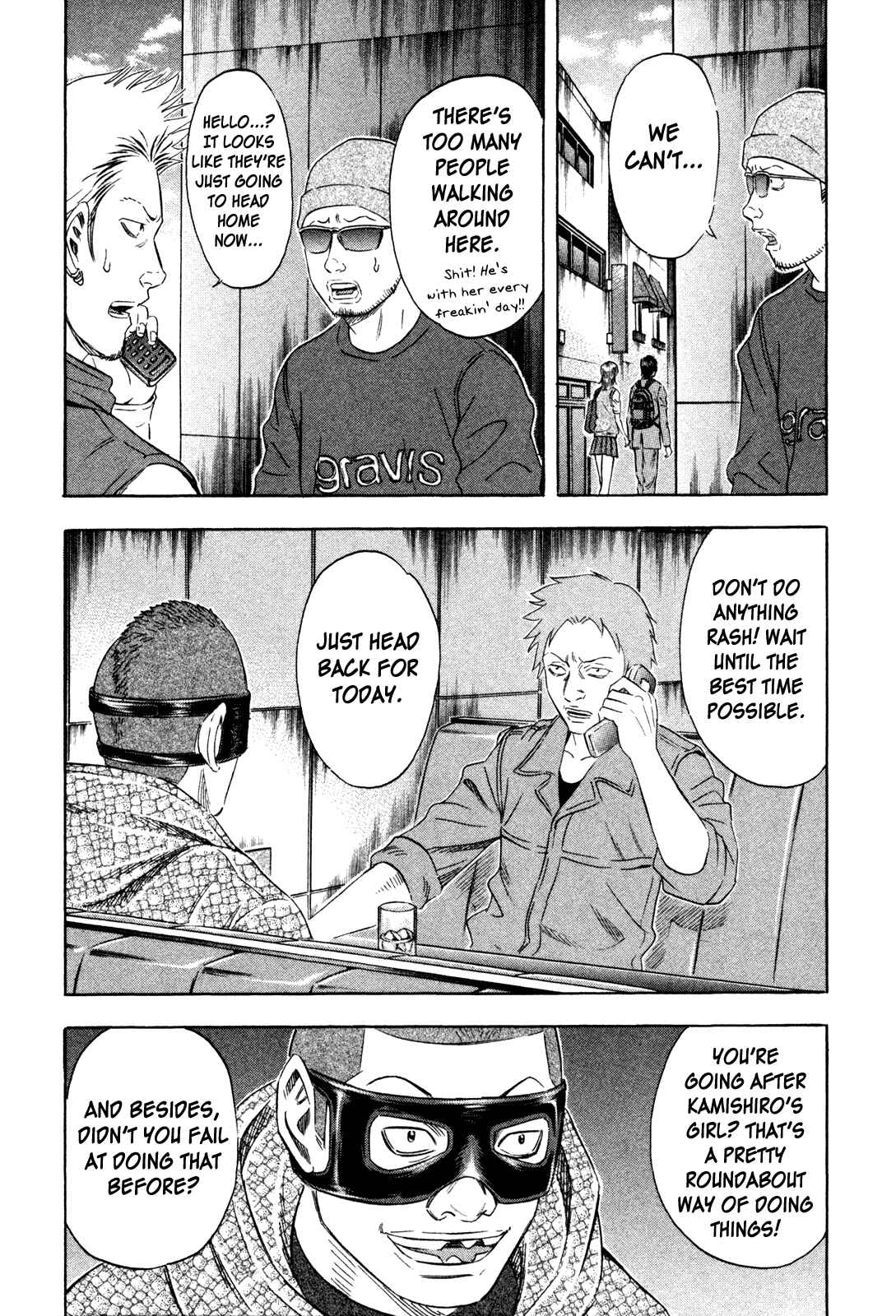 Page 14 Chapter 158 Holyland