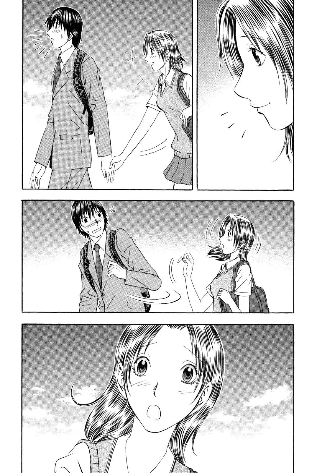 Page 17 Chapter 158 Holyland