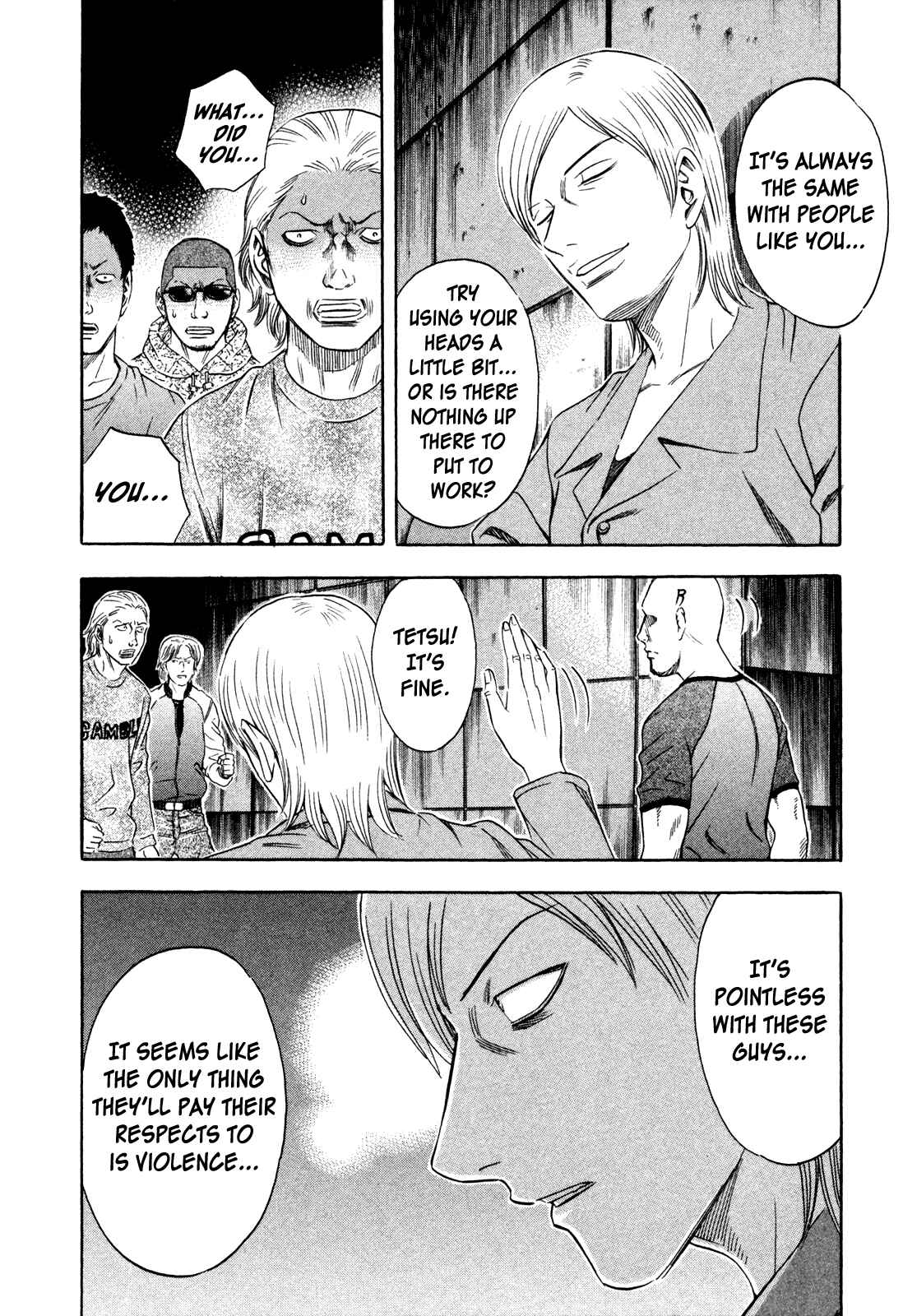 Page 4 Chapter 158 Holyland