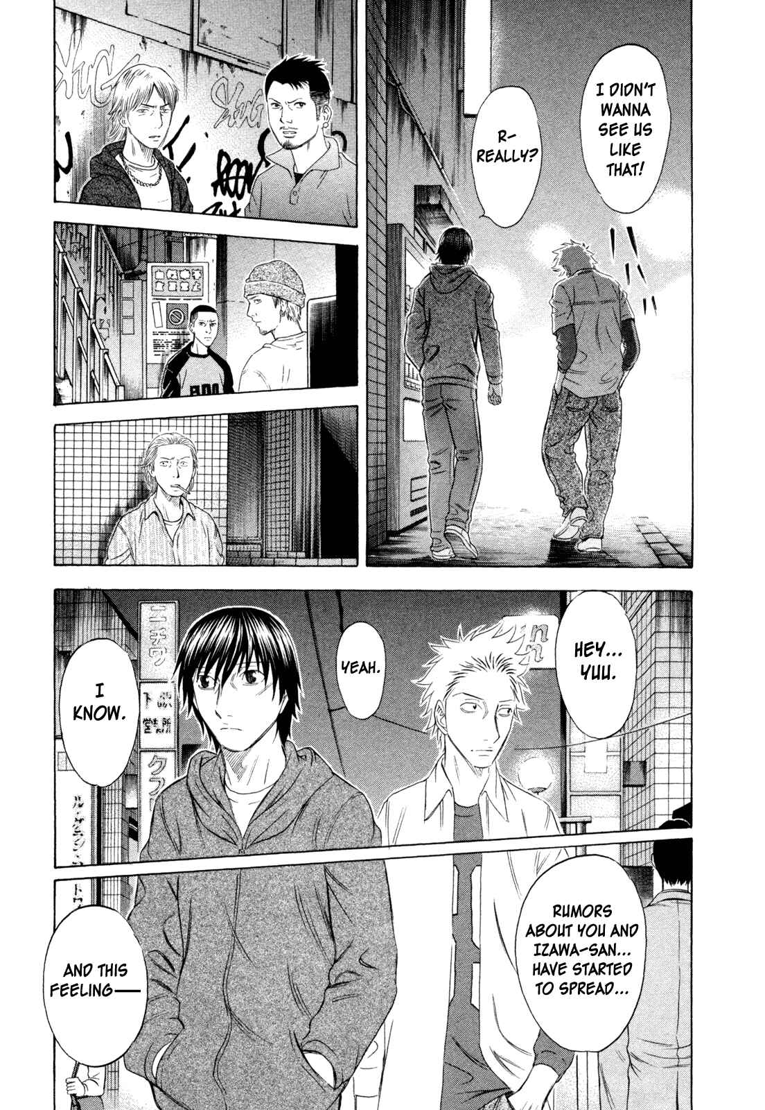 Page 13 Chapter 178 Holyland