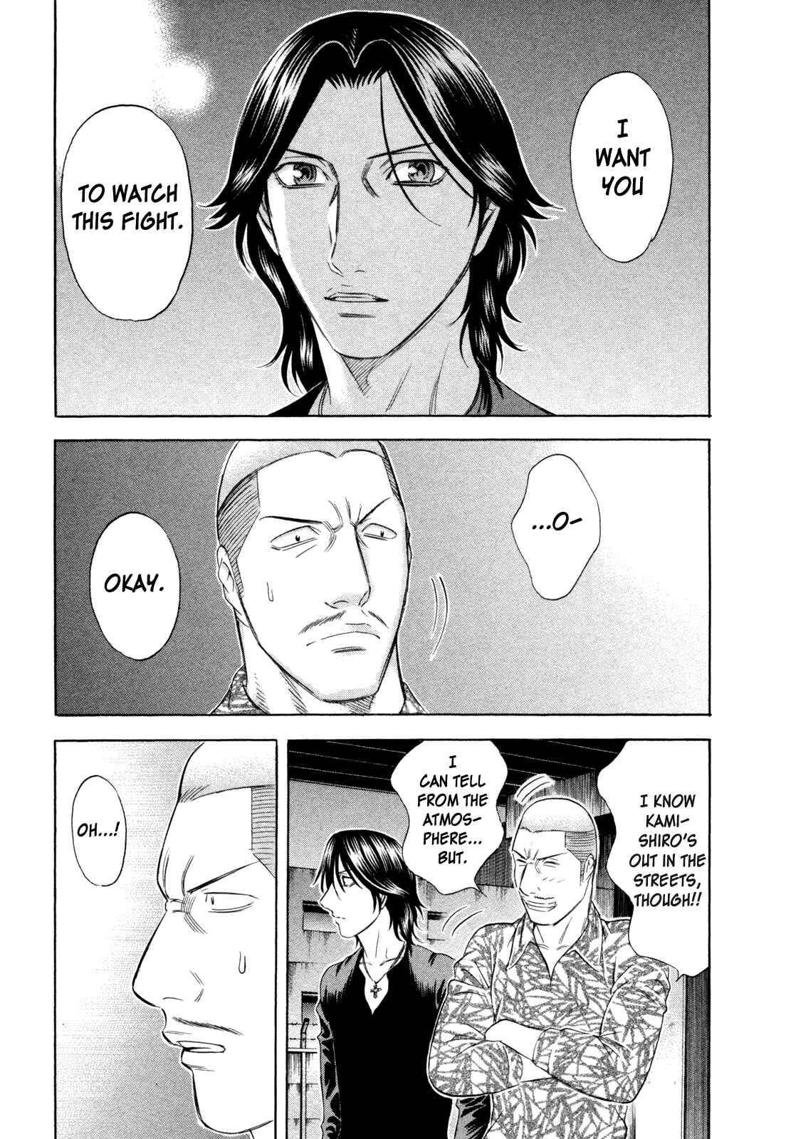 Page 17 Chapter 178 Holyland