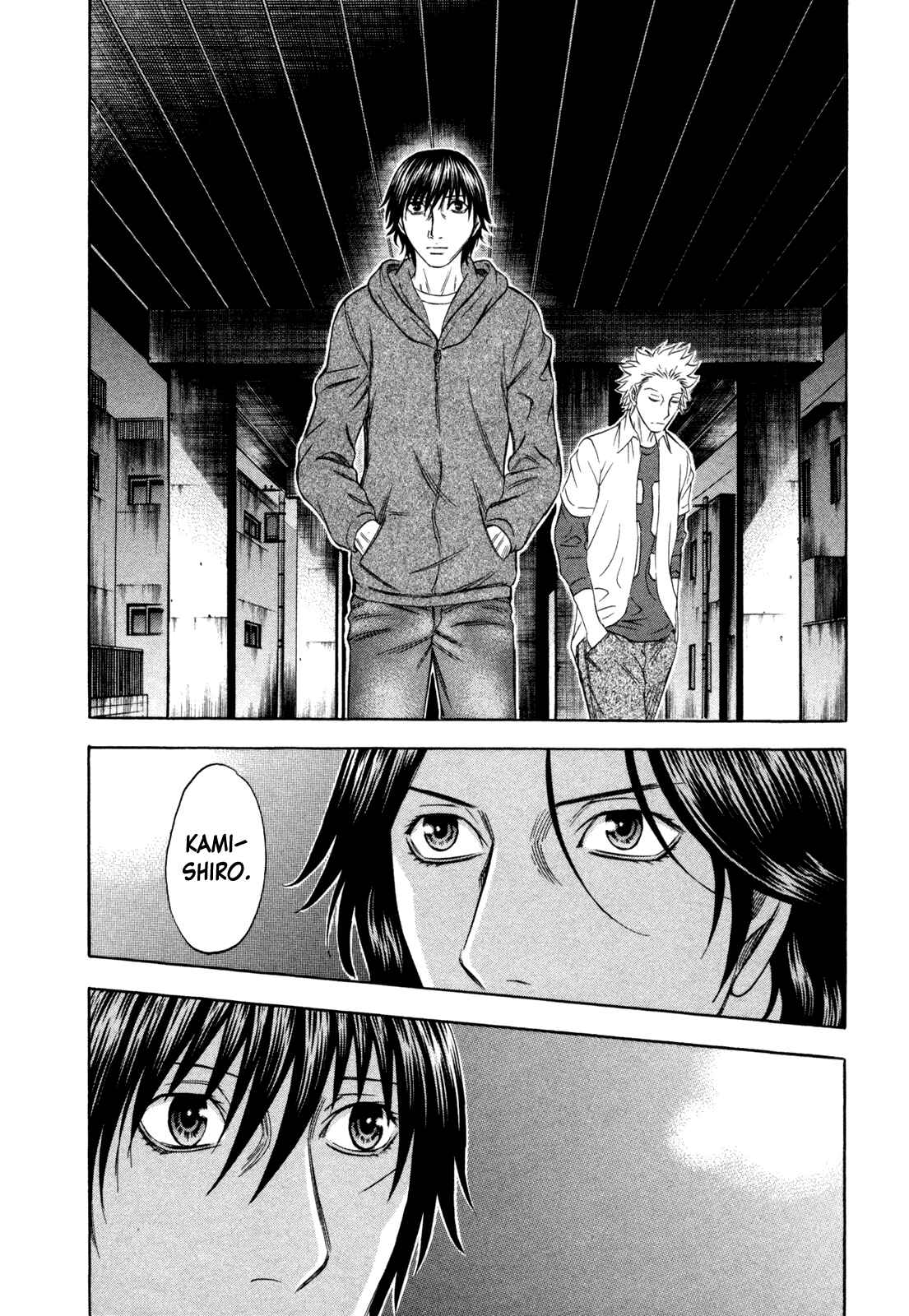 Page 18 Chapter 178 Holyland