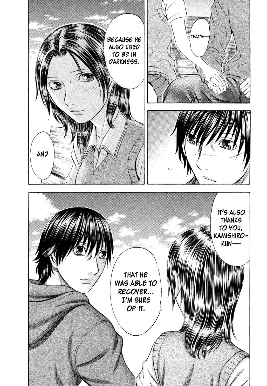 Page 4 Chapter 178 Holyland