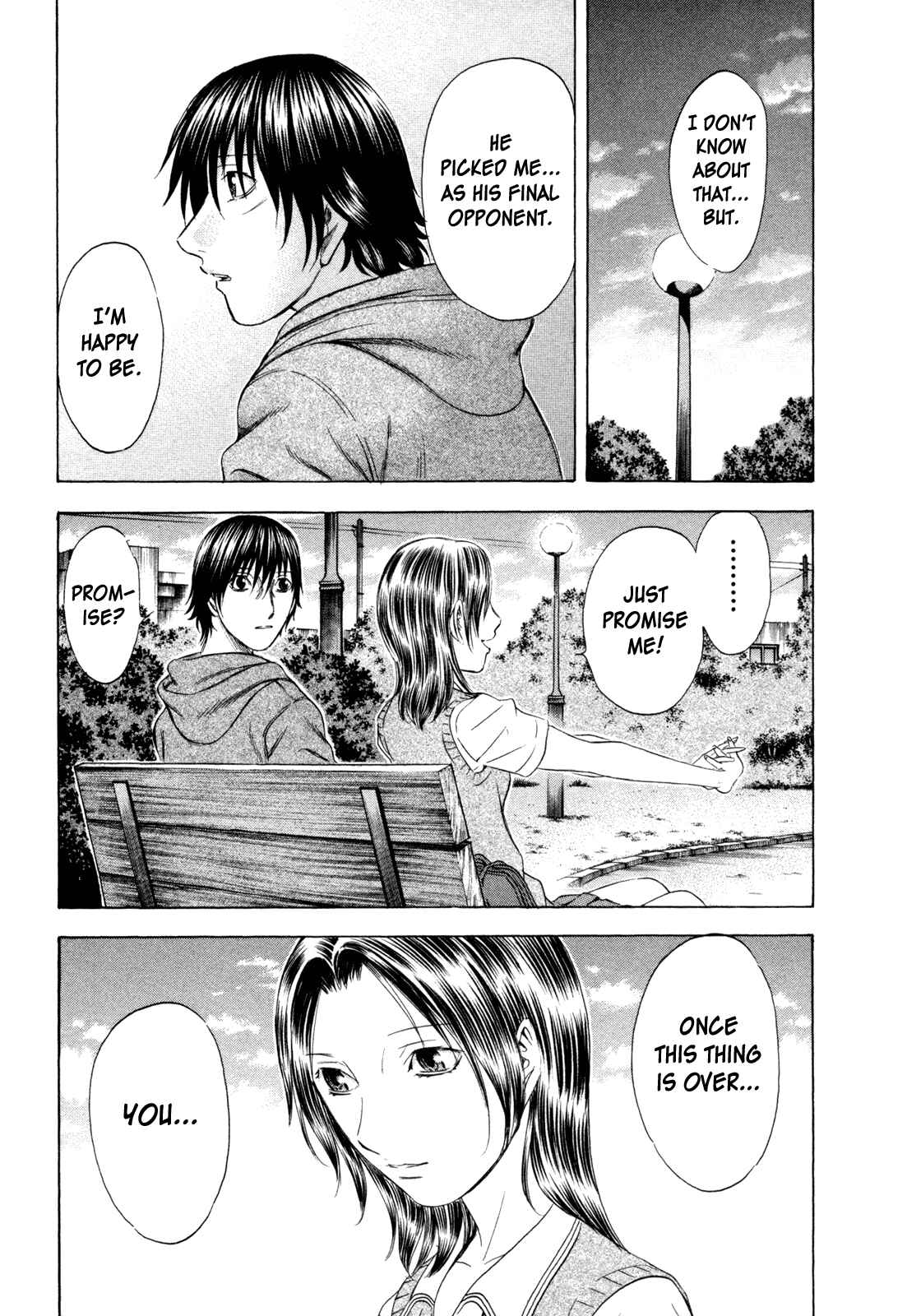 Page 5 Chapter 178 Holyland