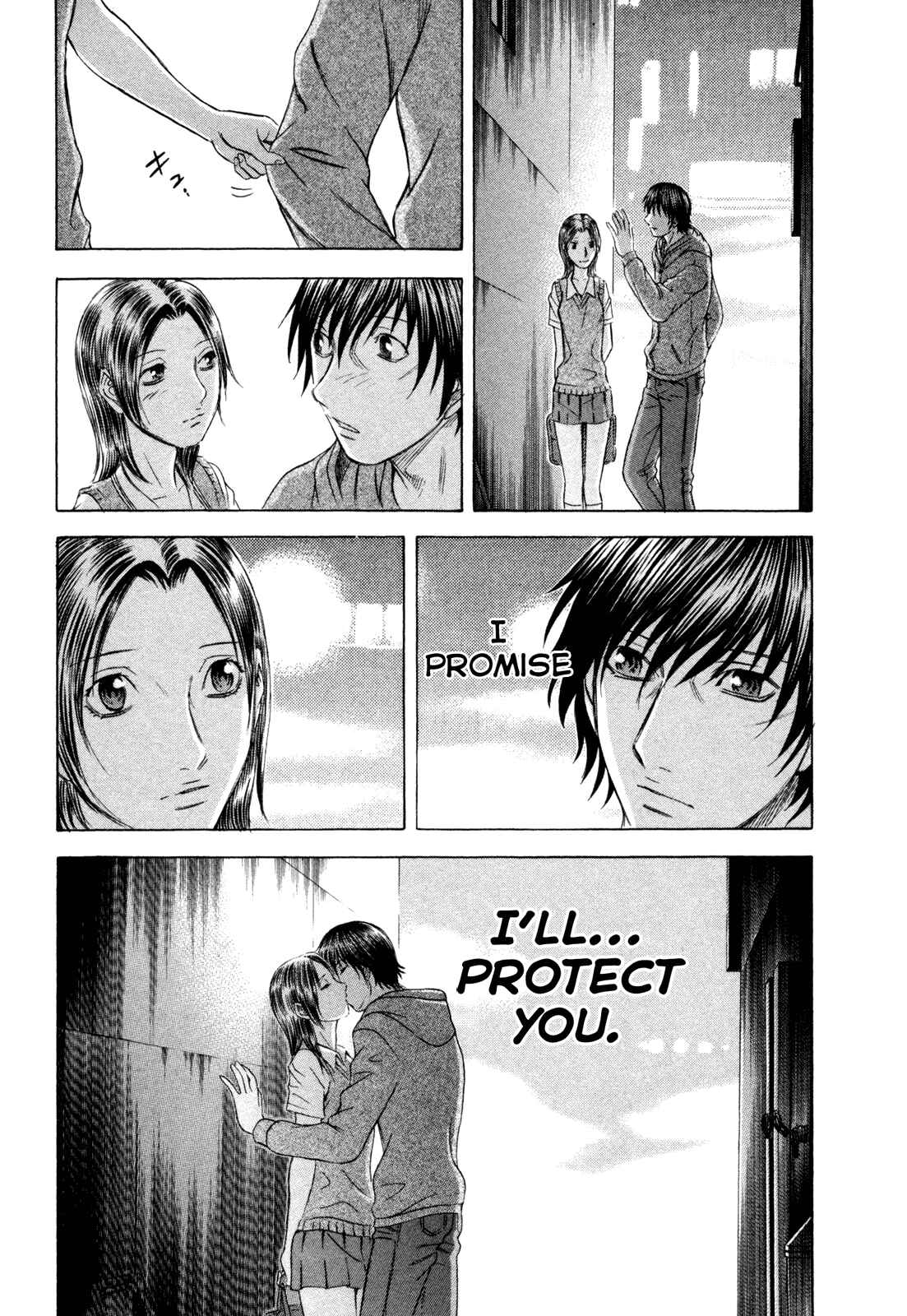 Page 7 Chapter 178 Holyland