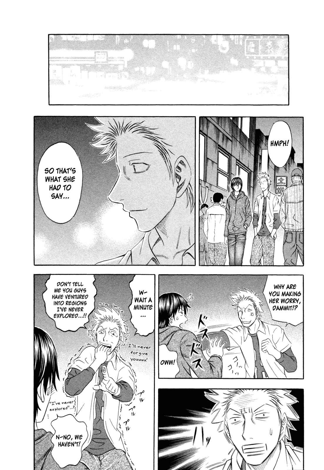 Page 8 Chapter 178 Holyland