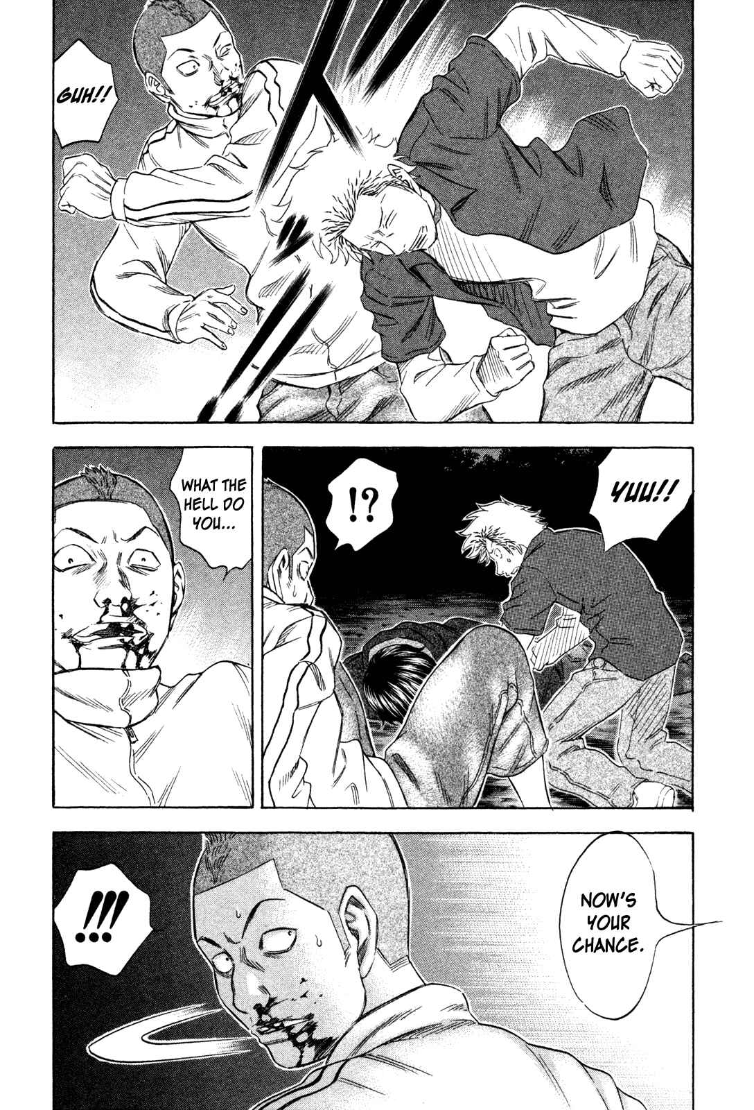 Page 14 Chapter 155 Holyland