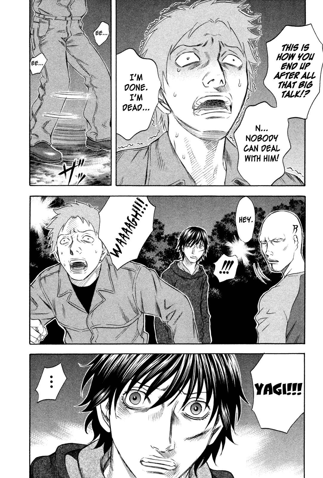 Page 4 Chapter 155 Holyland