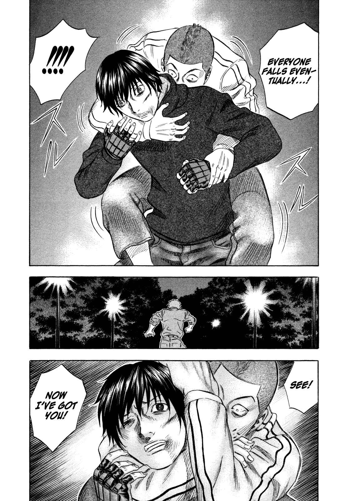 Page 8 Chapter 155 Holyland