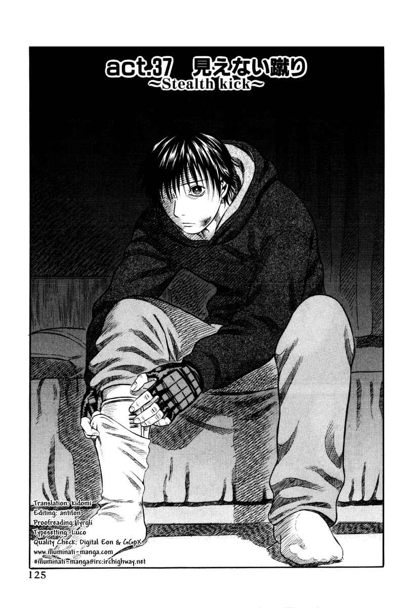 Page 1 Chapter 37 Holyland