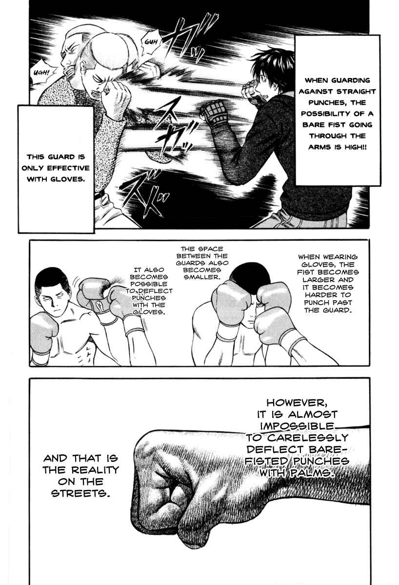 Page 10 Chapter 37 Holyland