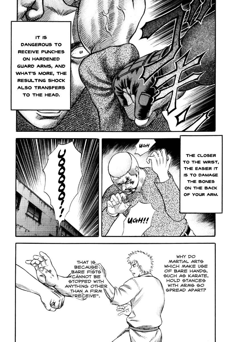 Page 12 Chapter 37 Holyland