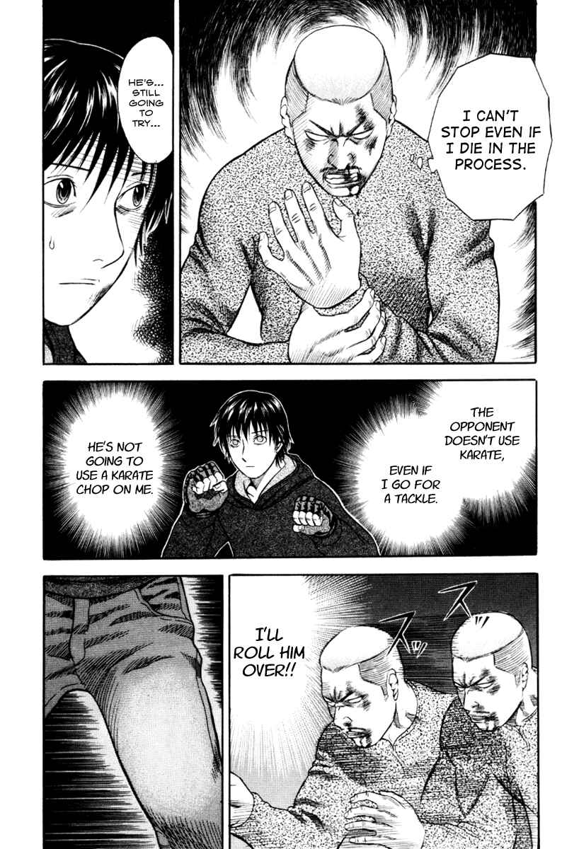 Page 14 Chapter 37 Holyland