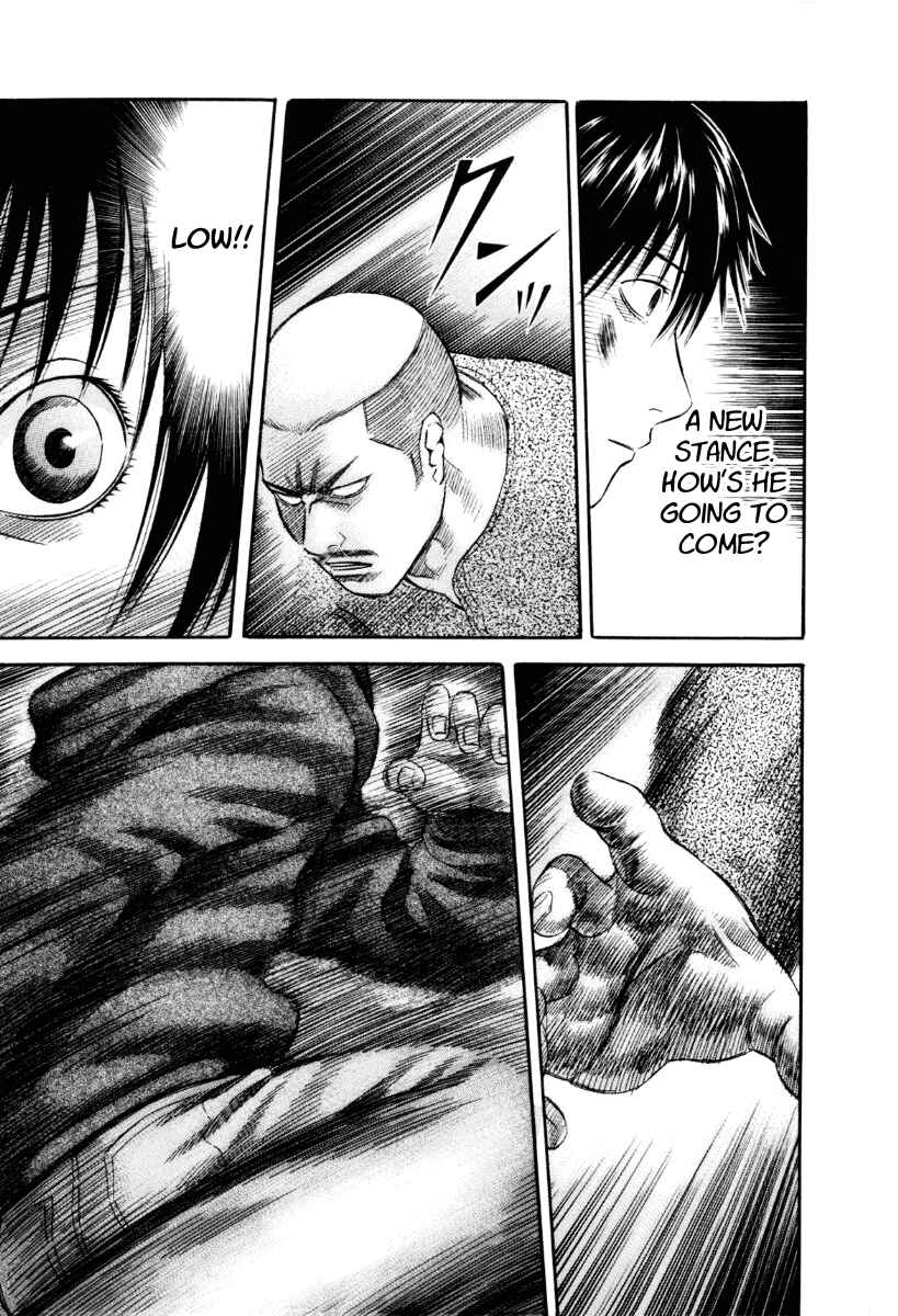 Page 15 Chapter 37 Holyland