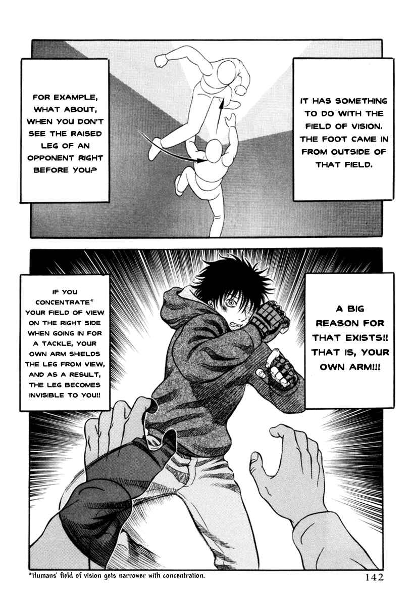 Page 18 Chapter 37 Holyland