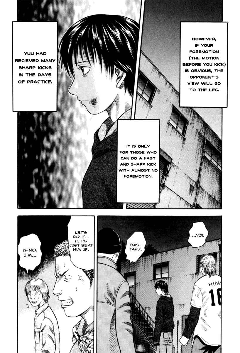 Page 19 Chapter 37 Holyland