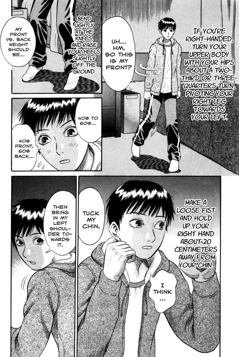 Page 13 Chapter 13 Holyland