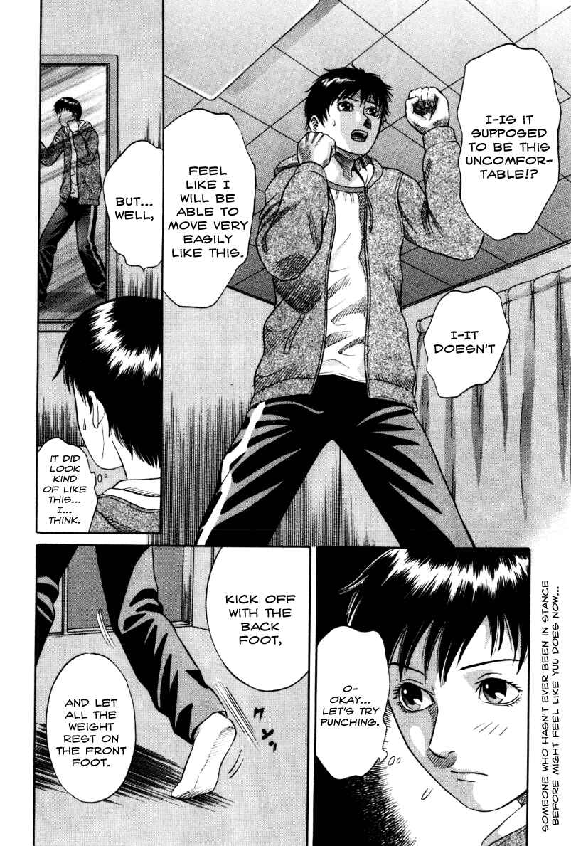 Page 14 Chapter 13 Holyland