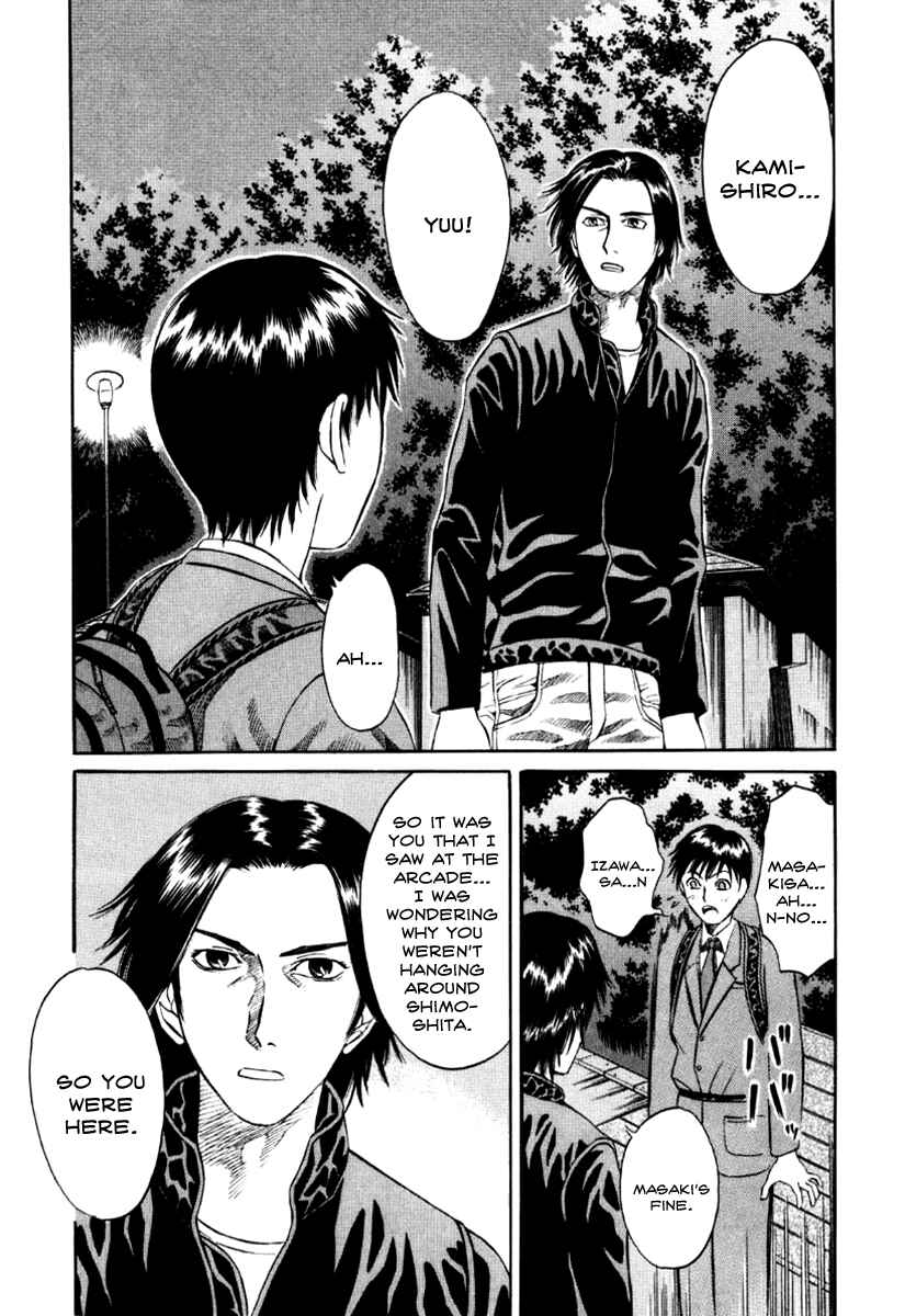 Page 11 Chapter 15 Holyland