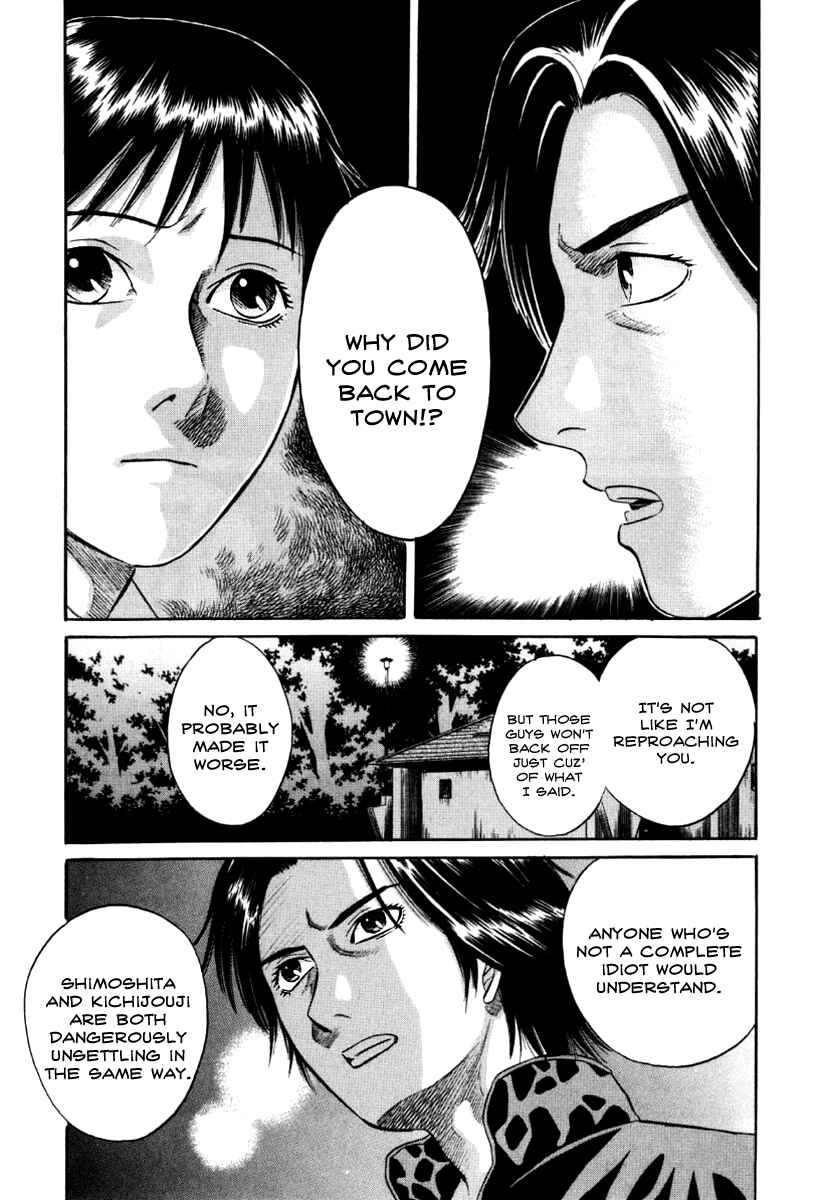 Page 13 Chapter 15 Holyland